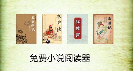 乐鱼体育官网登录